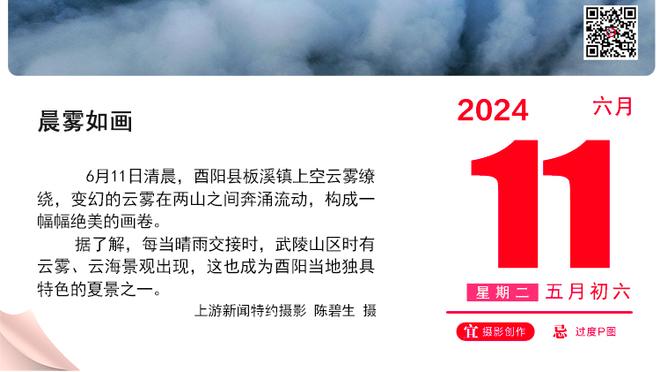 教科书式反击⚡日本高中足球赛神村学园6脚传递，名和田我空破门