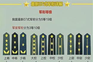 难救主！奥孔武10中8拿到18分5板 三分2中2